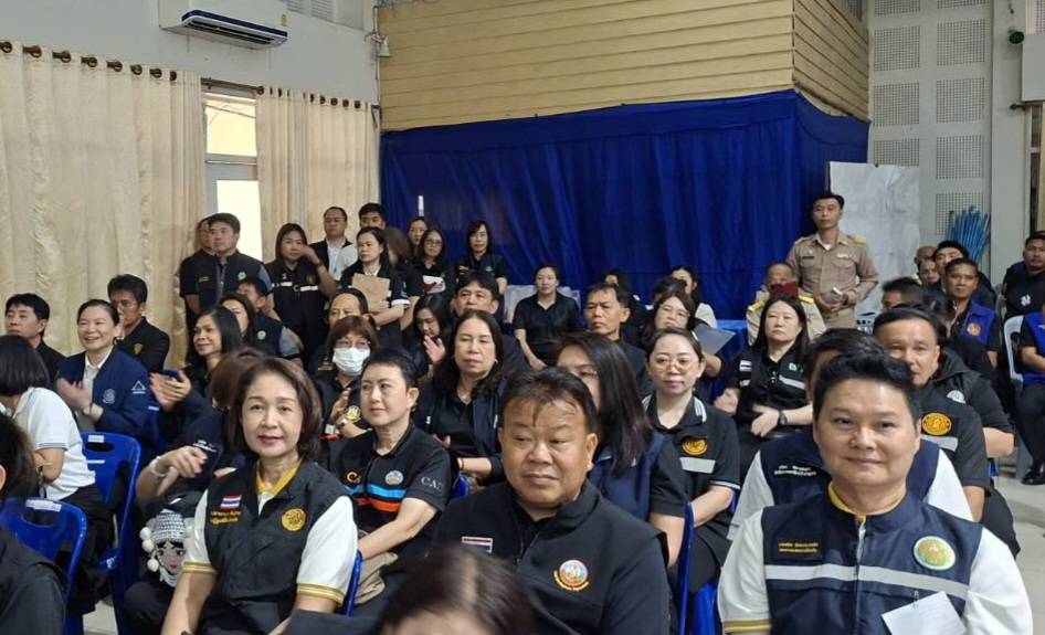 title - ส.ป.ก. ร่วมติดตามคณะ รมว.กษ. ลงพื้นที่ตรวจราชการ ณ อำเภอป่าแดด อำเภอพาน จังหวัดเชียงราย